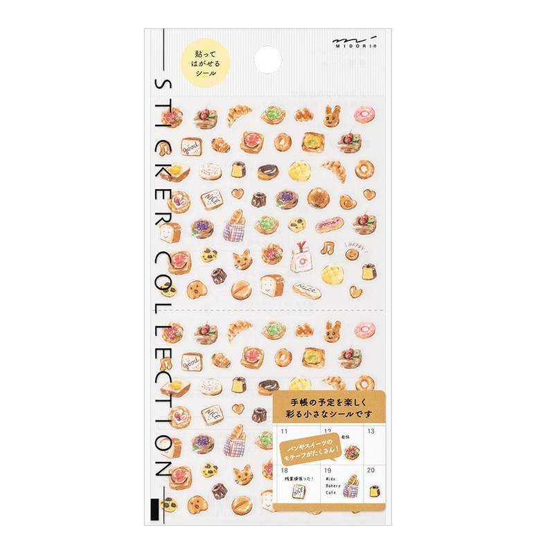 Midori Stickers – Bread