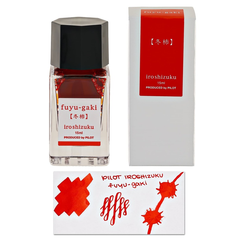 Pilot Iroshizuku Mini Bottled Ink in Fuyu-Gaki (Deep Orange) – 15 mL