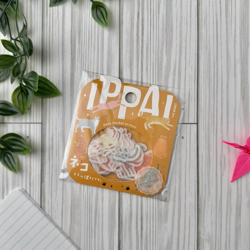 BGM Planner Sticker Flakes – Full of Cats