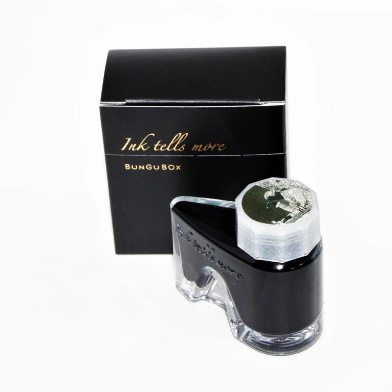 Ink tells more “Eternal Music” (Pigment) 4ml Sample