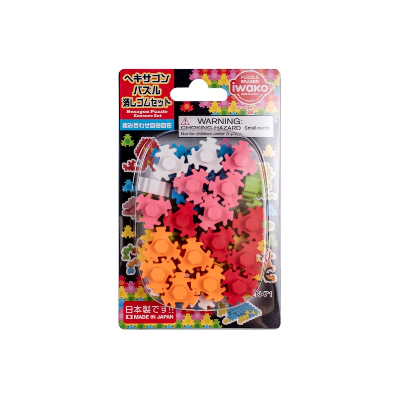 Iwako Eraser Gears, Set of 36