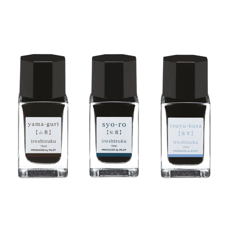 PILOT, Ink 3 Bottle – IROSHIZUKU G Wild Chestnut YAMA-GURI + Dew On Pine Tree SYO-RO + Asiatic DayFlower TSUYU-KUSA (15mL).