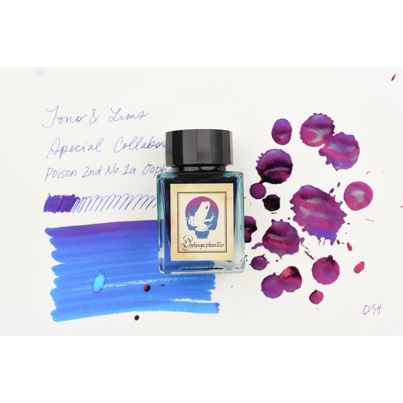 Tono & Lims Glass Pen Ink Bottle – Special Collaboration – Poison 2nd No.1a Oophaga Pumilio – 30ml