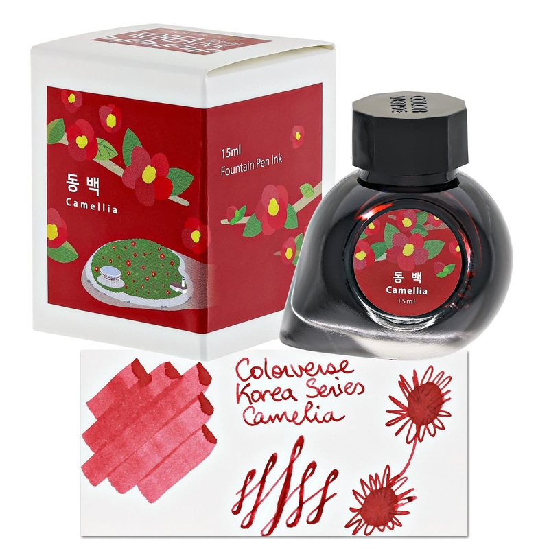 Colorverse Korea Special Bottled Ink in Camellia – 15mL
