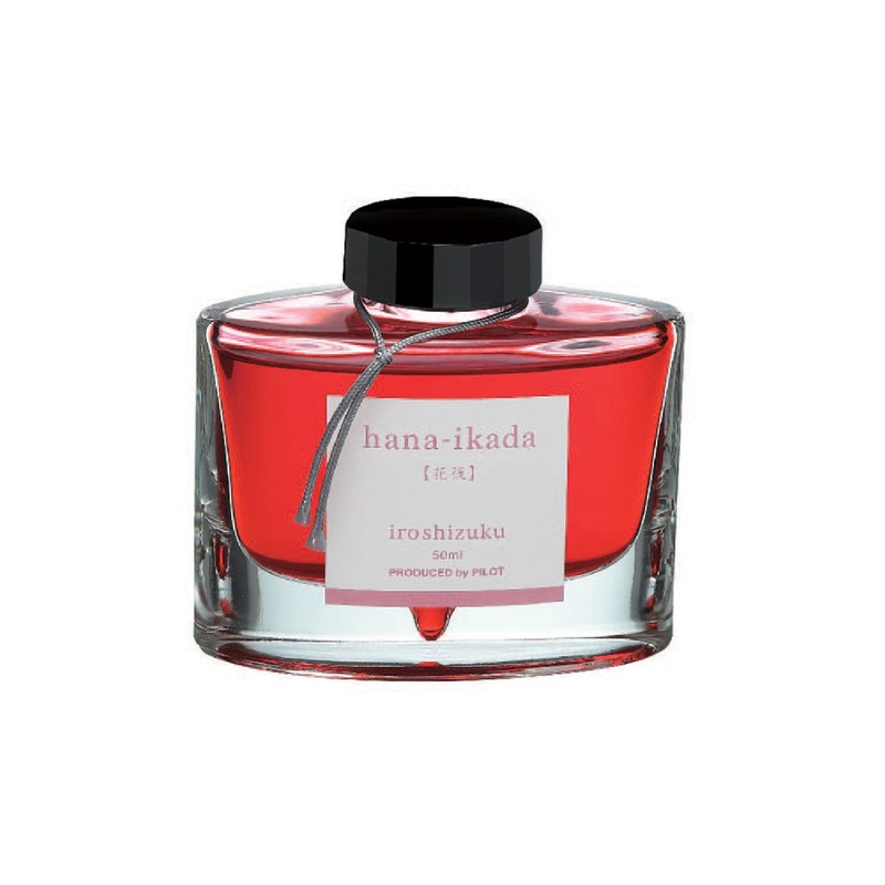 Iroshizuku Ink Bottle Cherry Blossom Petals Hana Ikada