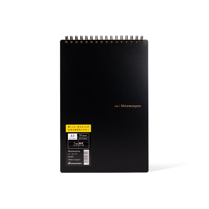 Mnemosyne #166 Notebook (A5 Steno)