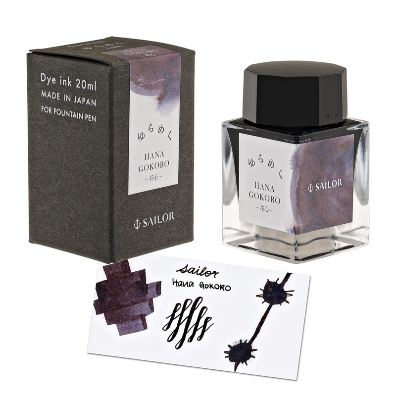 Sailor Yurameku 2nd Edition Bottled Ink in Hanagokoro – 20mL