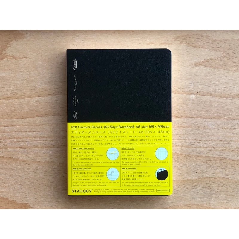 Stalogy Editor’s Series 365Days Notebook – A6 – Black