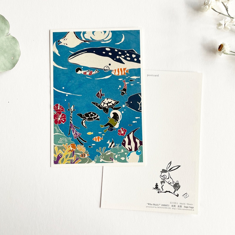 Masato Adachi Who Mails Postcard – Okinawa City