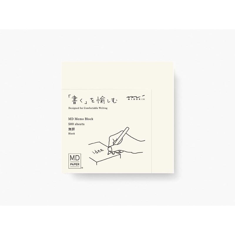 Midori MD Memo Block – Blank