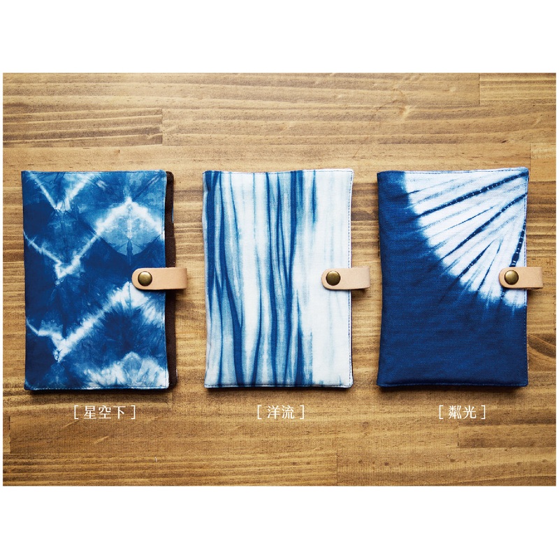 Pure Cotton Indigo Dyed 7 Pen Pencase Star