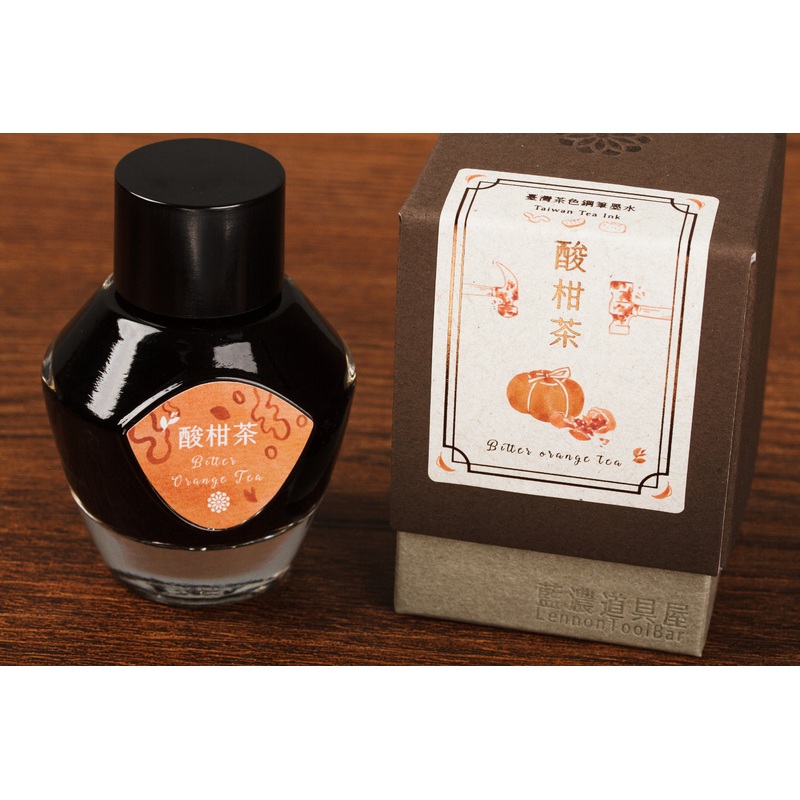 Taiwan Tea Series – Bitter Orange Tea 4ml Sample