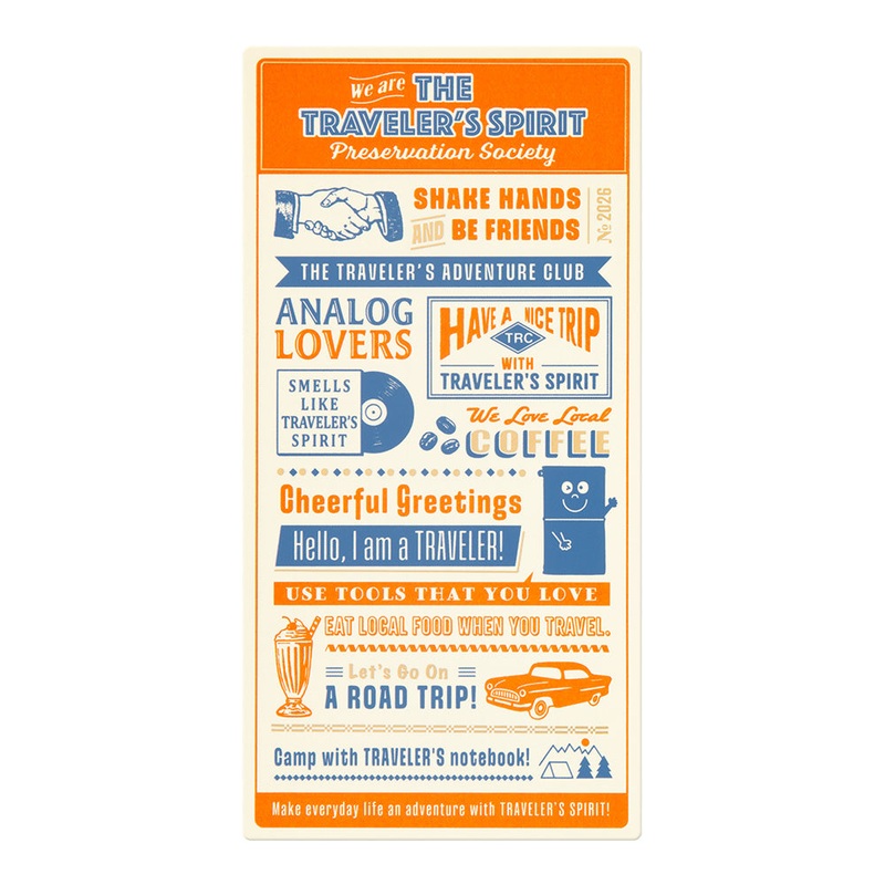 Traveler’s Plastic Sheet – Regular Size