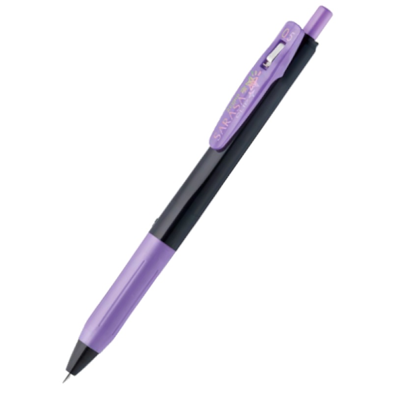 Zebra Sarasa Clip Gel 0.5mm Shine Purple Rollerball Pen