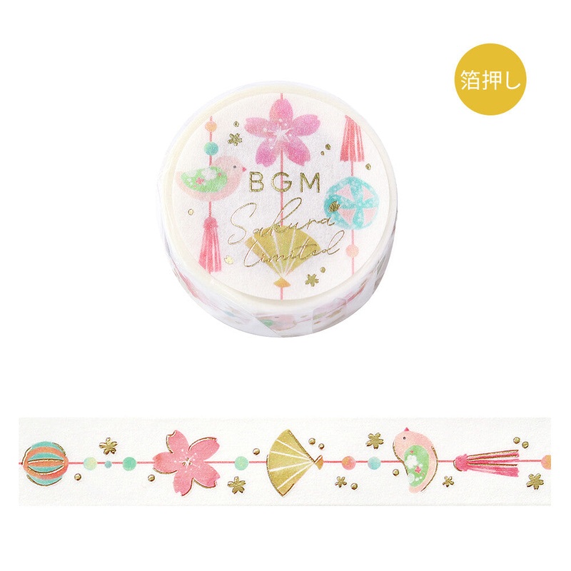 BGM Washi Tape – Foil Stamping – Cherry Blossom – Hanging Decoration – Limited Edition