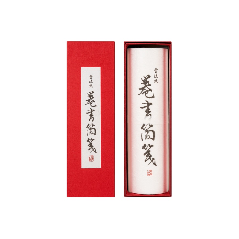 Boxed Washi Paper Scroll, Unryu (Textured)
