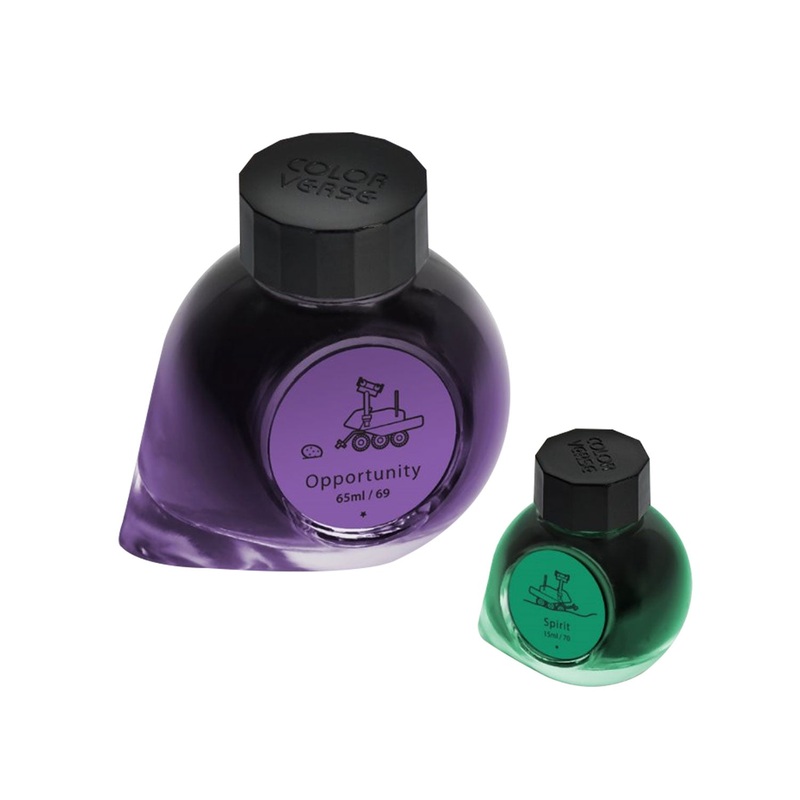 Colorverse Red Planet Opportunity & Spirit Ink Bottle, Purple (65ml) + Green (15ml)