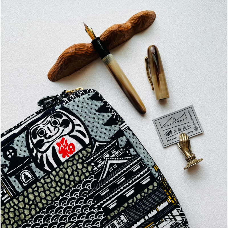 Daruma Zippered 9 Slots Pen Case for Larger Pens