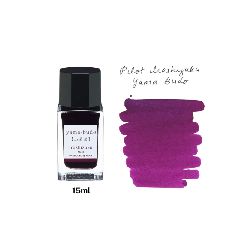 Pilot Iroshizuku 15ml Ink Bottle – Yama-budo (Purple Magenta)