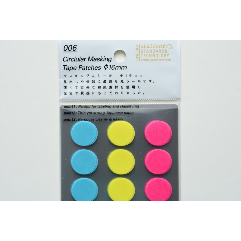Stalogy Circular Masking Tape Patches 16mm – Neon