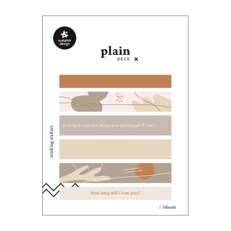 Suatelier Plain 46 Sticker