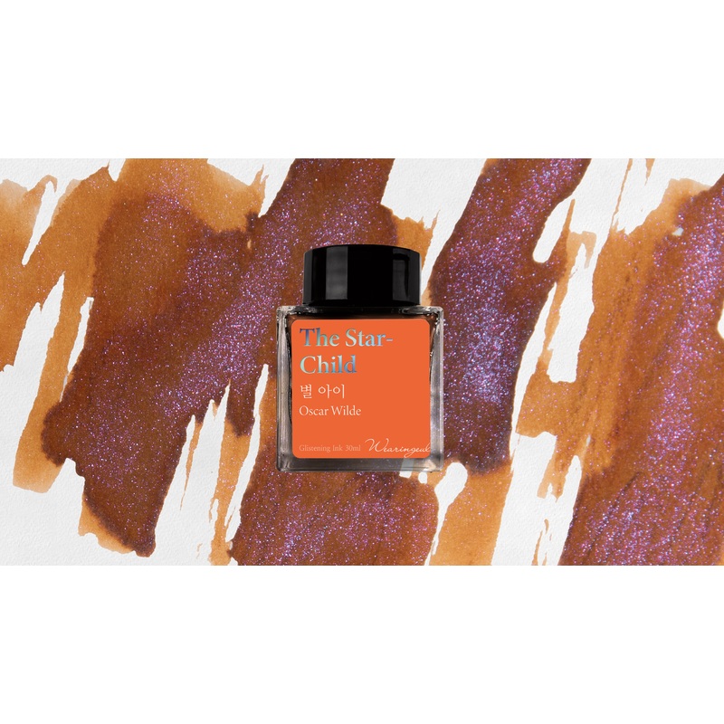 The Star-Child 4ml Sample