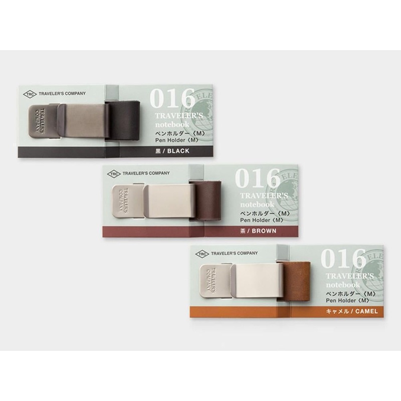 016 Pen Holder TRAVELER’S Notebook – Both Sizes Black