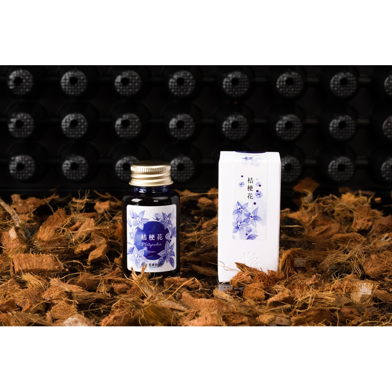 2024 Spring Limited – Platycodon 4ml Sample