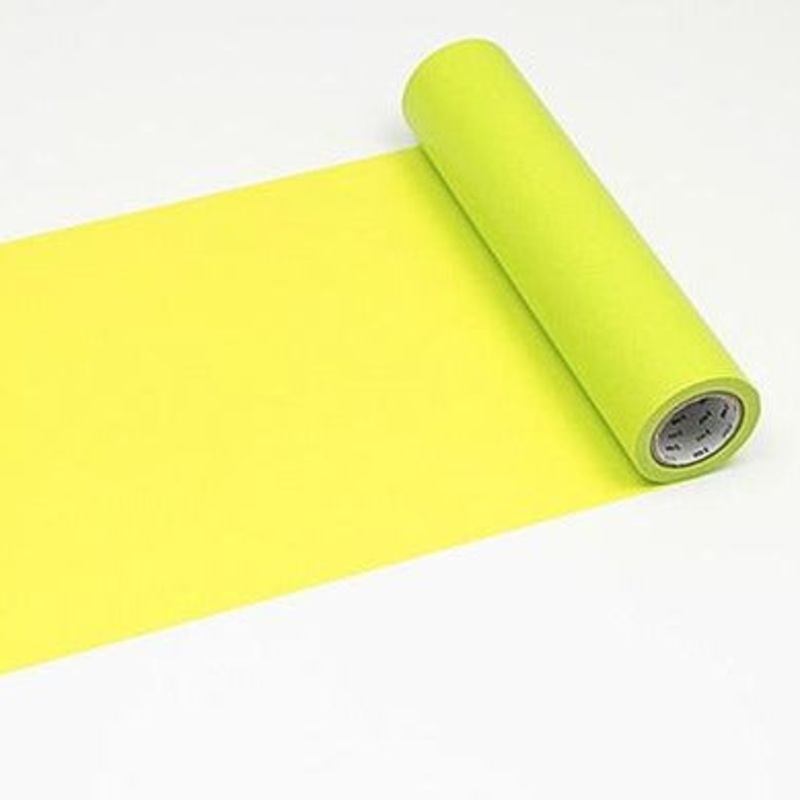 (DC) MT Casa 200mm – Moegi