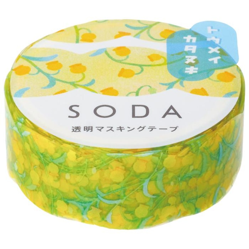 King Jim SODA Transparent Masking Tape – Sandersonia