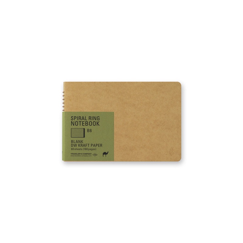 Spiral Ring Notebook B6 Blank Kraft Paper