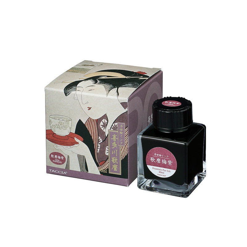 Utamaro-umemurasaki 4ml Sample