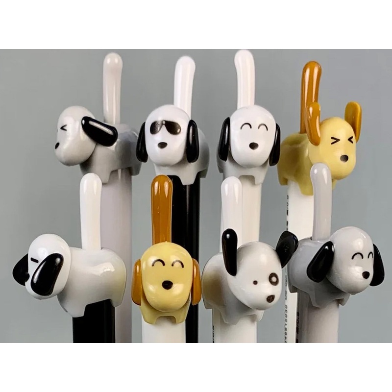 Dog Tail Gel Pen