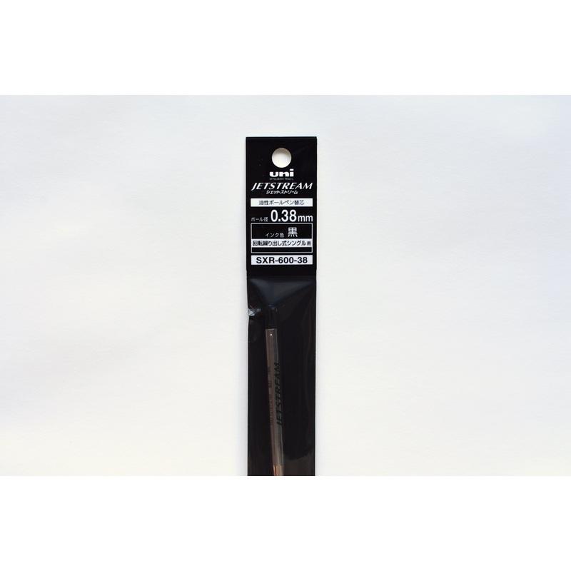 Jetstream Prime Ballpoint Pen Refill – 0.38mm – Black