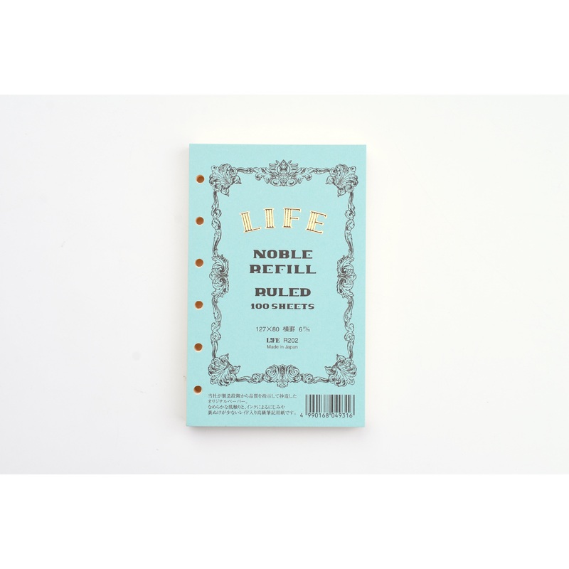 Life Noble Note – Pocket Size Ringed Refill – Ruled