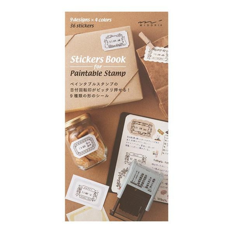Midori Stickers Book For Paintable Stamp – Natural Colors