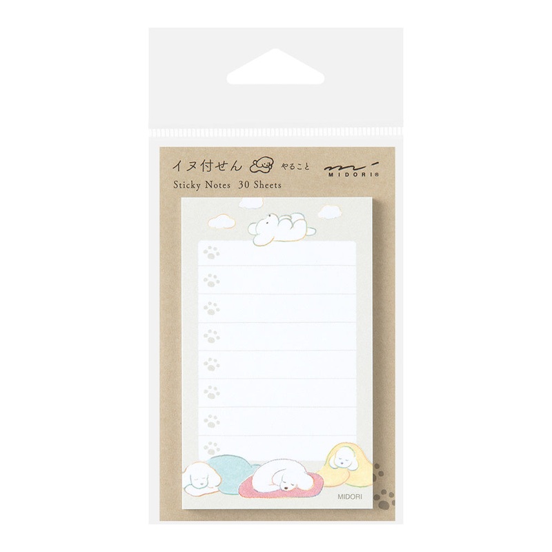 Midori To-do Sticky Notes – Dog – Gray