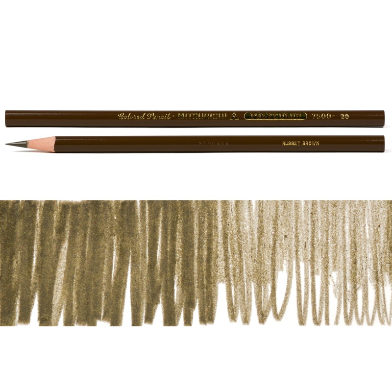 Polycolor Colored Pencils, #30 Russet Brown