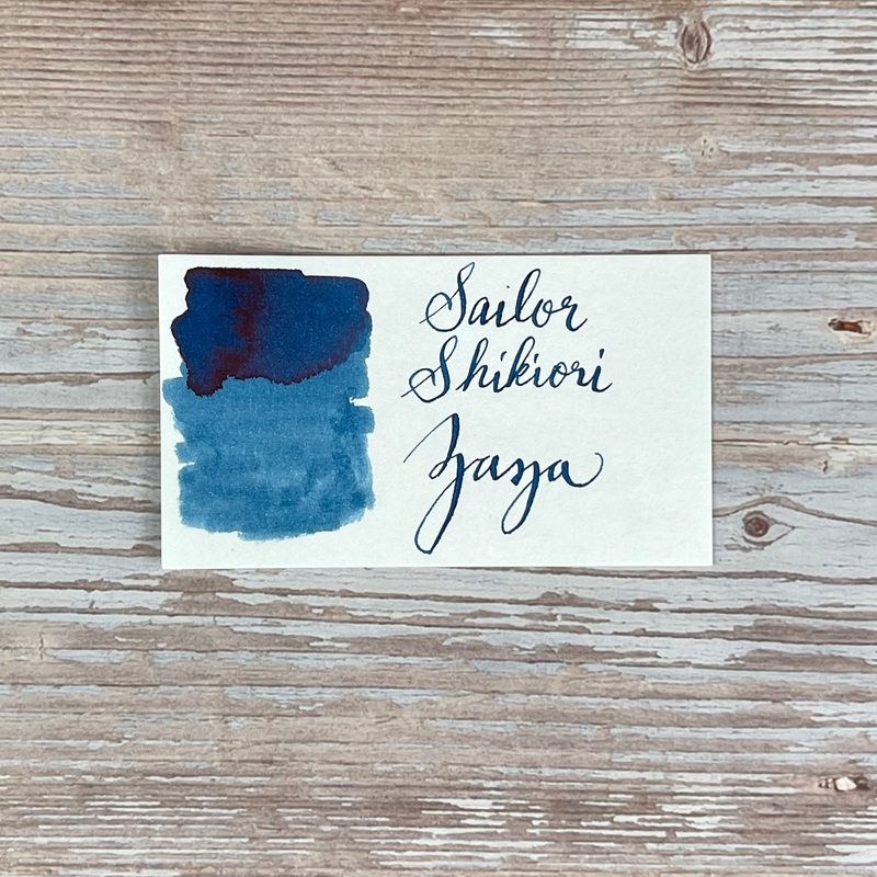 Sailor Shikiori Zaza – 20ml Bottled Ink