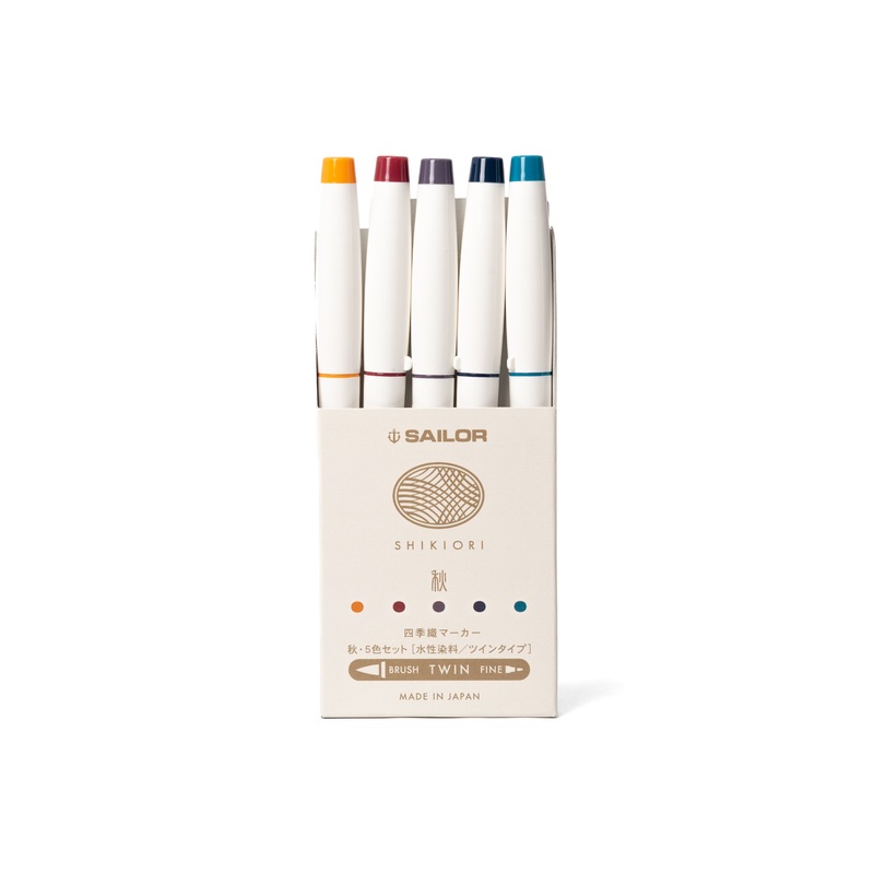 Shikiori Brush Pens, Set of 5, Autumn Colors