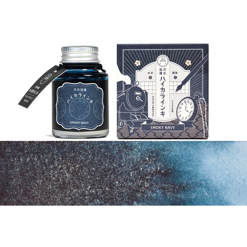 Taisho Roman Fountain Pen Ink, Smoky Navy