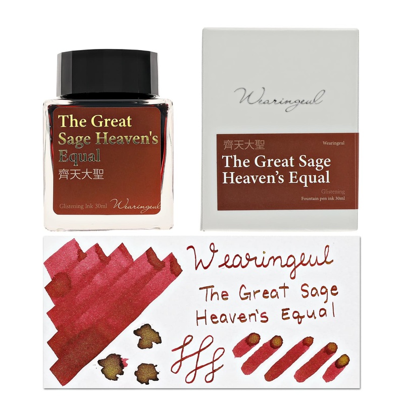 Wearingeul World Myths and Legends Ink in The Great Sage Heaven’s Equal – 30mL