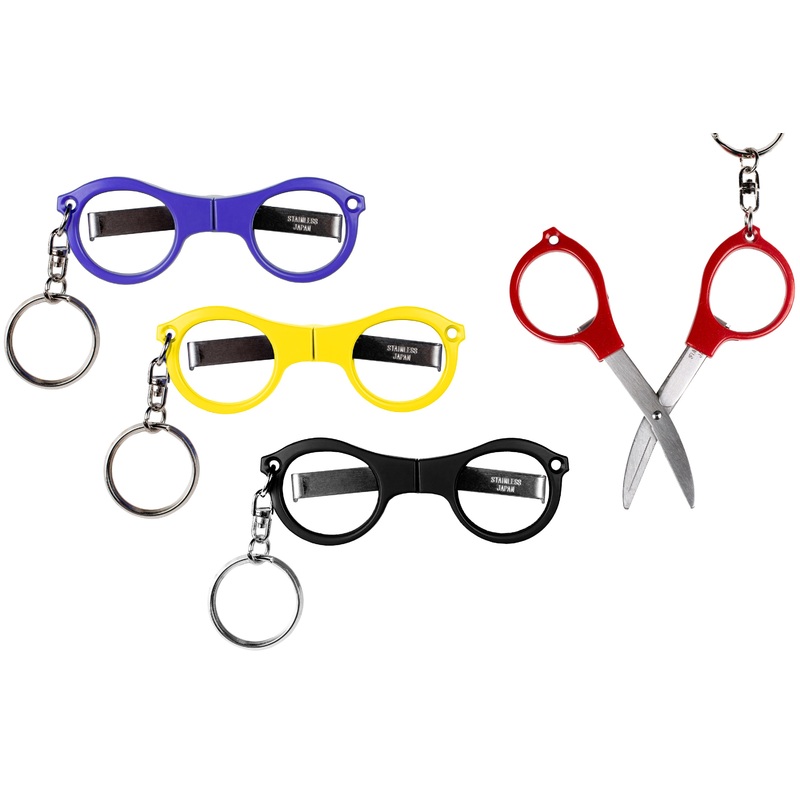 Folding Keychain Scissors, Stainless Steel Yellow