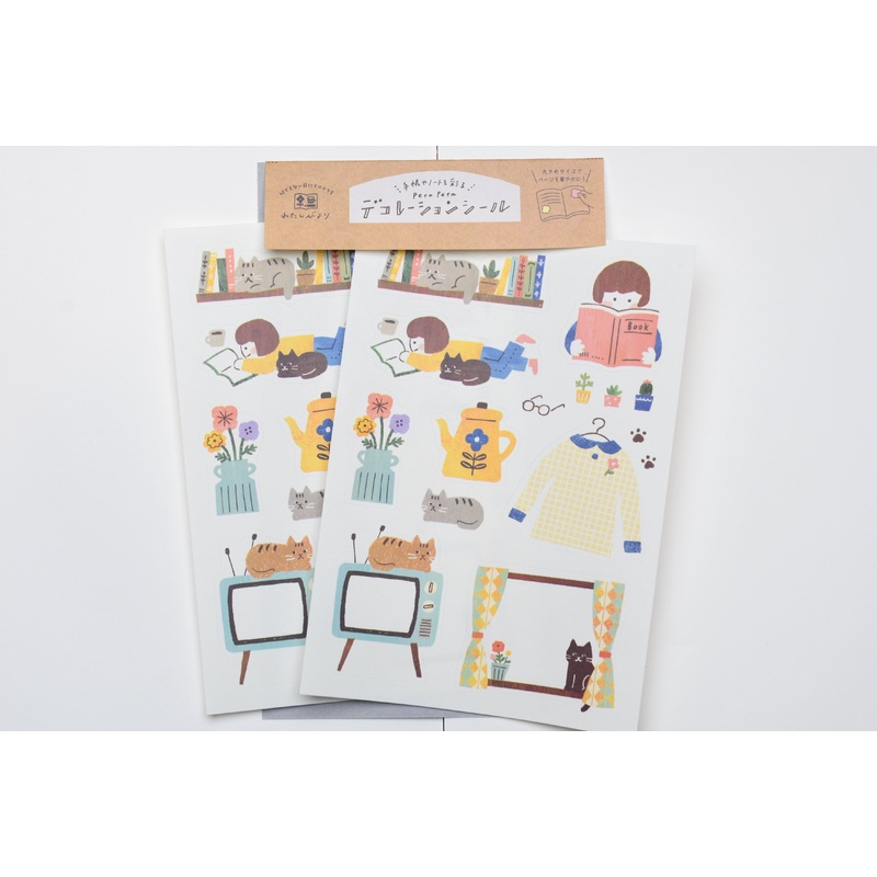 Furukawa Paper Me Time Decoration Sticker Sheet – Staying Home