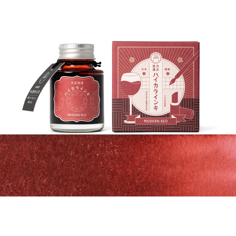 Taisho Roman Fountain Pen Ink, Modern Red