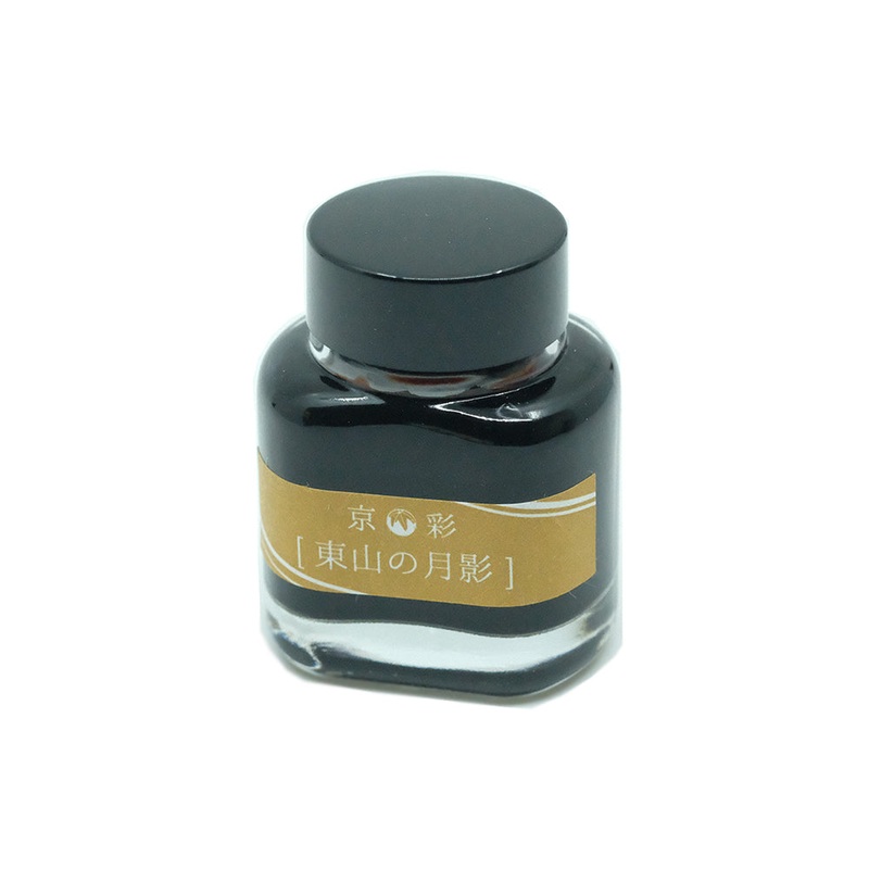 Takeda Jimuki Kyo Iro Ink – Moonlight of Higashiyama