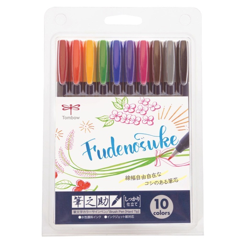 Tombow Fudenosuke Brush Pen – Hard Tip – 10 Color Set