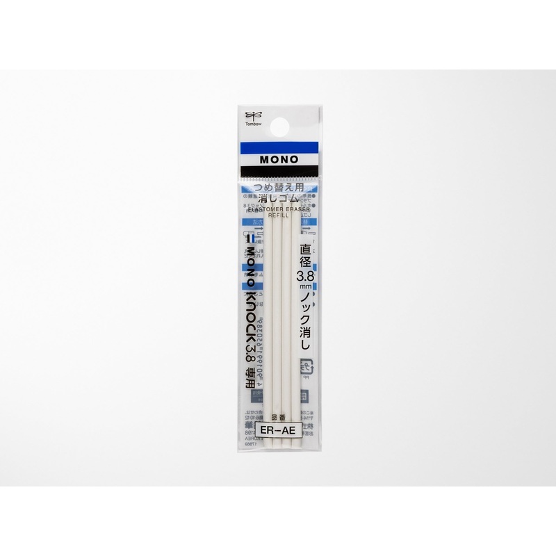 Tombow Mono Knock Eraser Refills