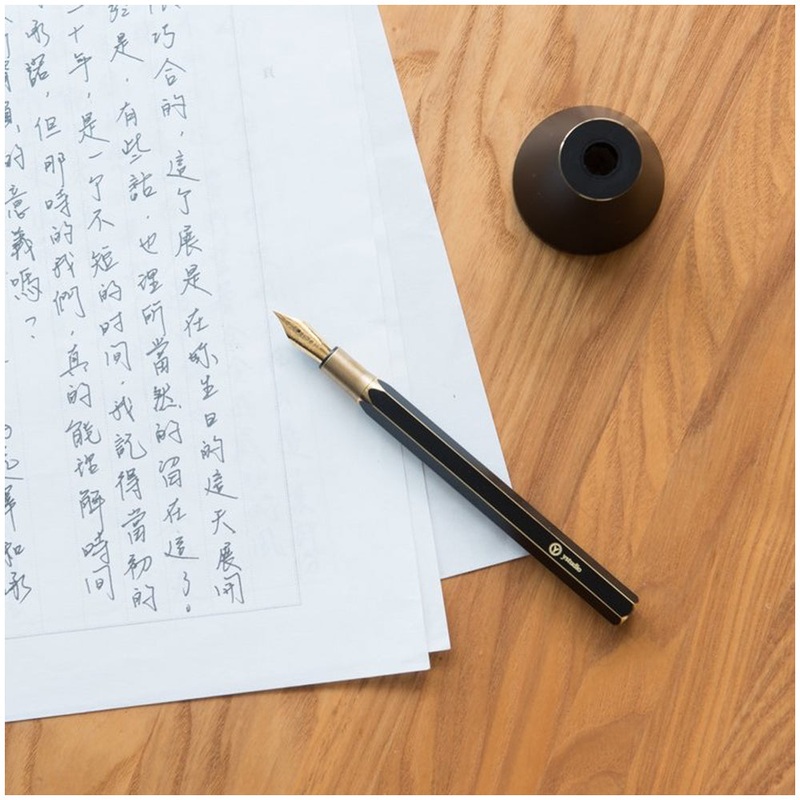 ystudio Brassing Desk Fountain Pen – M (Medium Nib)