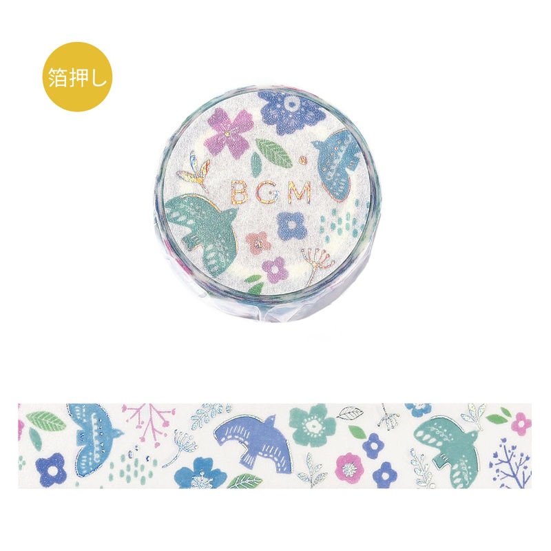 BGM Foil Stamping Masking Tape: Nordic Forest – Birdsong